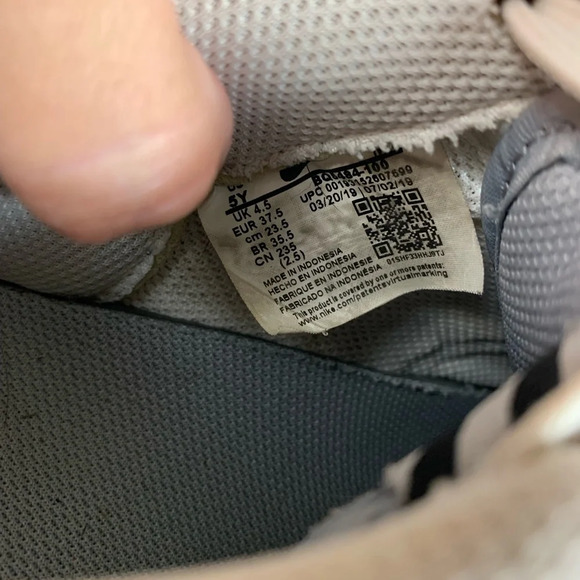 NIKE AIR FORCE 1 LV8 2 Under Construction BQ5484-100 White Wolf Grey 5Y EUR 37.5 - Picture 8 of 16